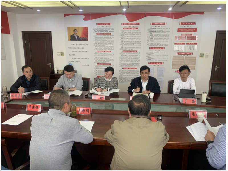 中心课题组成员参加《镇江市农业全产链发展规划》专家评审会