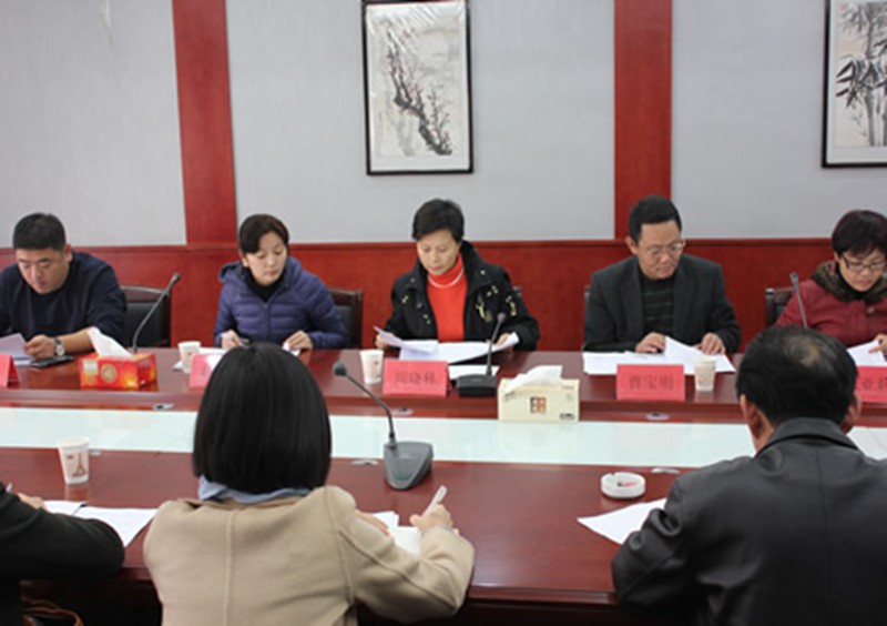 省发改委经贸处召开2014年中央投资备选项目专家评审会