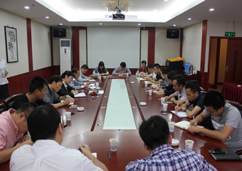 省农村产业指导中心召开全体员工节前工作会议