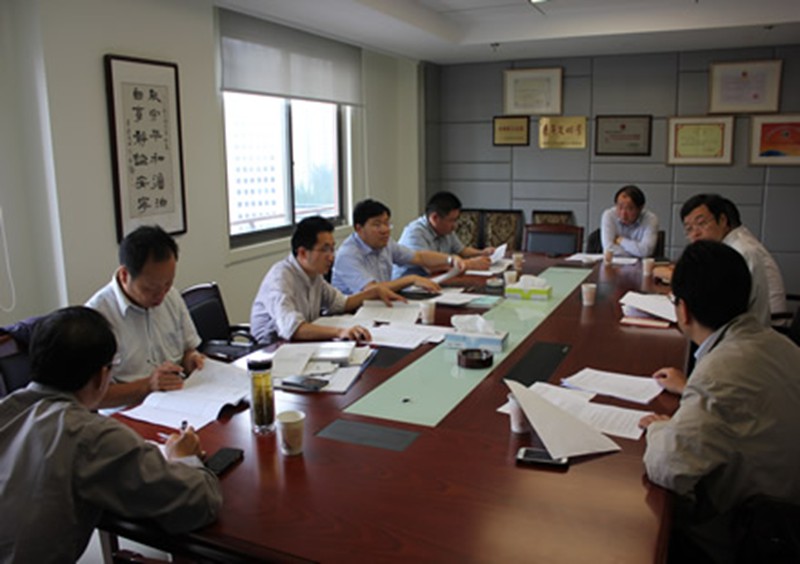 省发改委召开江苏省高标准农田建设总体规划编制会议