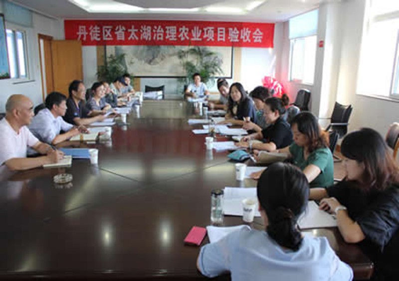 省农村产业指导中心组织专家赴镇江对丹徒区治太农业部分项目进行验收