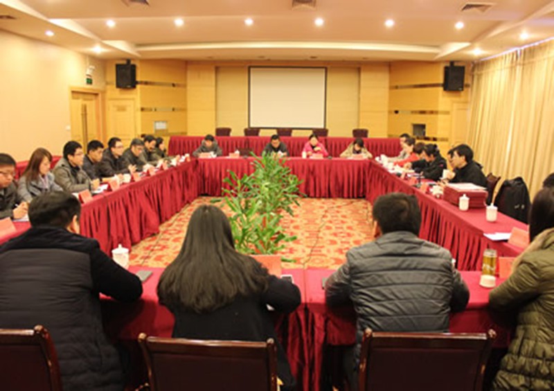 省发改委农经处召开2014年农村经济信息动态监测点工作交流会议