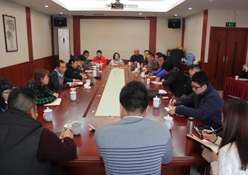 省农村产业指导中心召开2015年度工作总结会议
