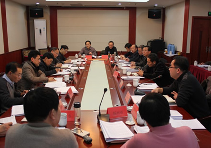 省发改委召开会议研究2016年农经工作