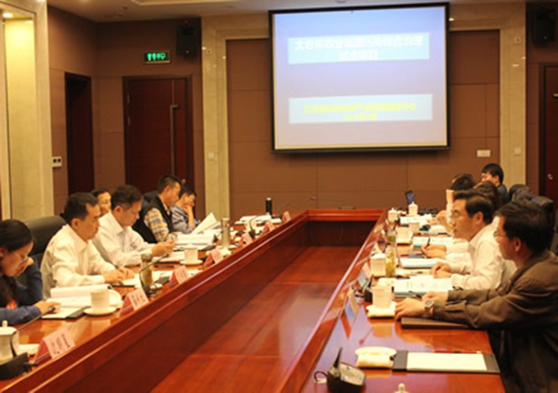 省农村产业指导中心参加太仓典型流域农业面源污染综合治理项目方案审查会