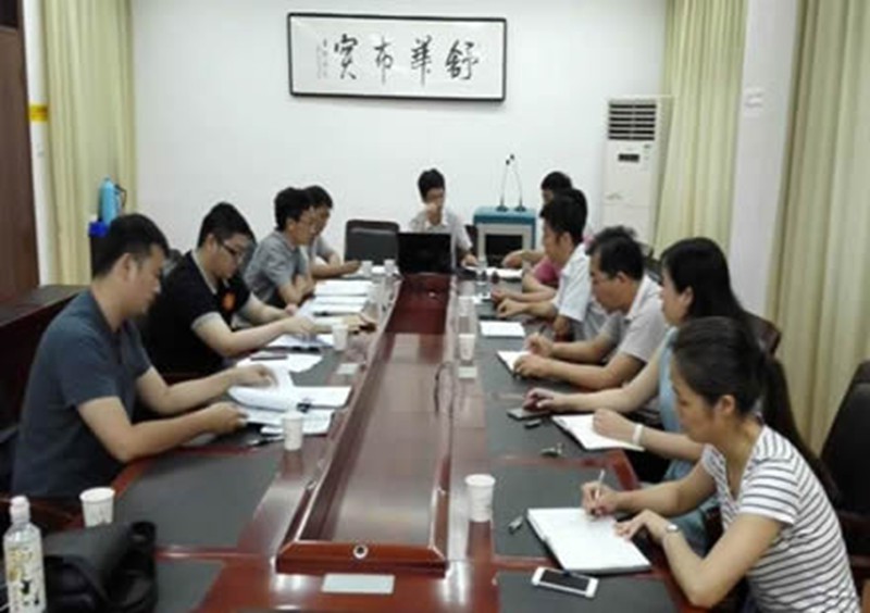 省农村产业指导中心参加淮阴区铁路补偿评估项目竞争性谈判