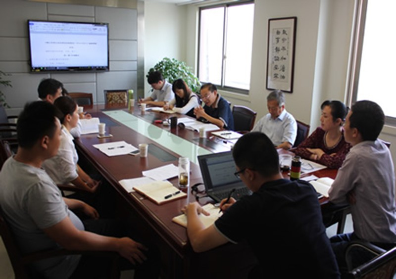 省农村产业指导中心召开镇江茅山老区建设发展规划编制方案座谈会