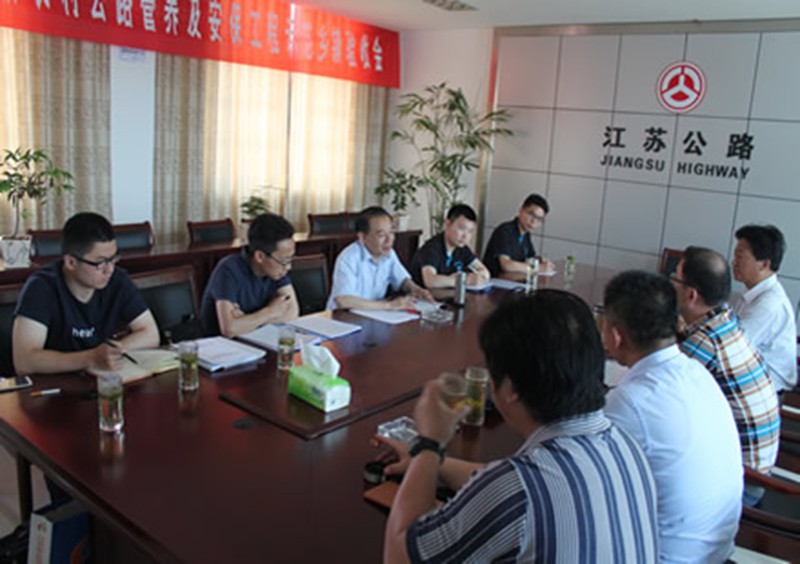 省农村经济产业指导中心主任带队调研连淮扬镇铁路（高邮段）建设影响项目