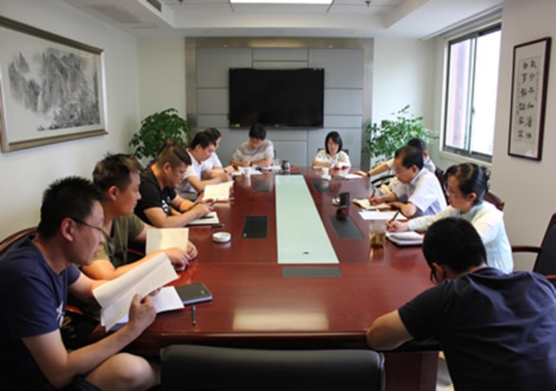 省农村产业指导中心党支部召开发展预备党员支部大会