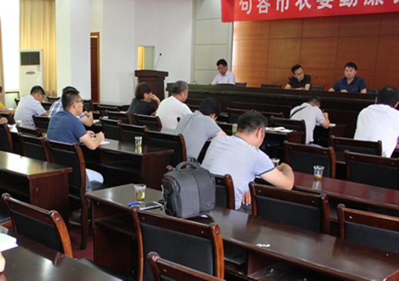 省农村产业指导中心召开句容第三批治太农业项目验收工作动员会