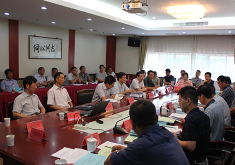 省农村产业指导中心召开2016年农业综合开发农业部专项项目初步设计和绩效目标审核会