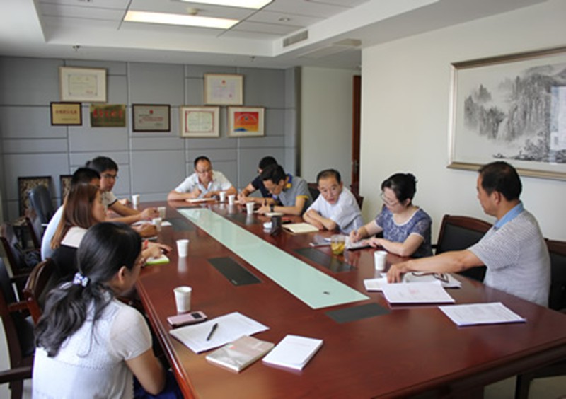省农村经济产业指导中心召开江苏省种质资源圃建设项目申报筹备会