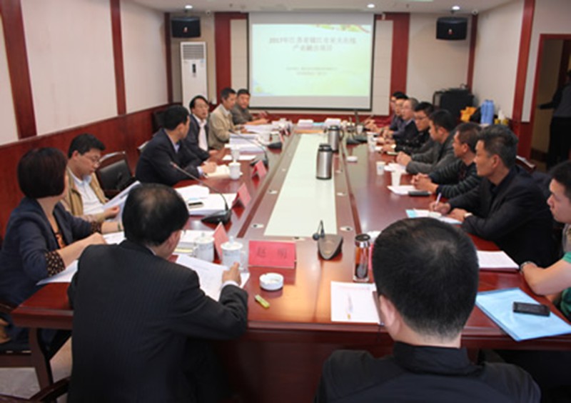 省农村产业指导中心召开2017年农业综合开发供销合作总社项目评审会