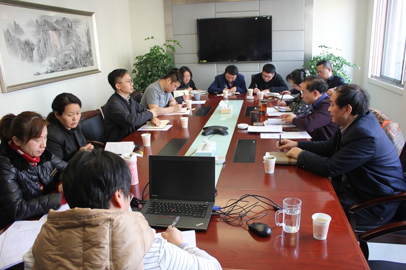 省农村产业指导中心党支部召开“两学一做”专题会议