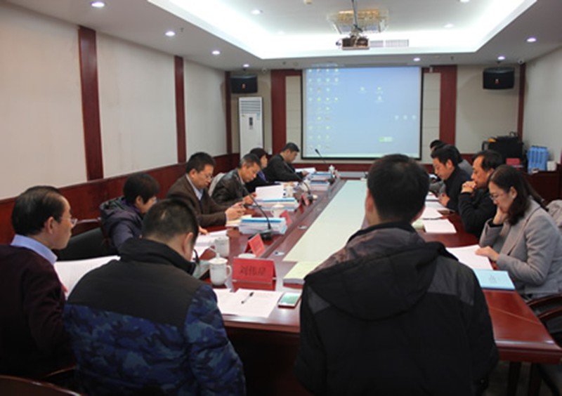 省农村产业指导中心召开2017年现代种业提升工程等项目可研报告审核会