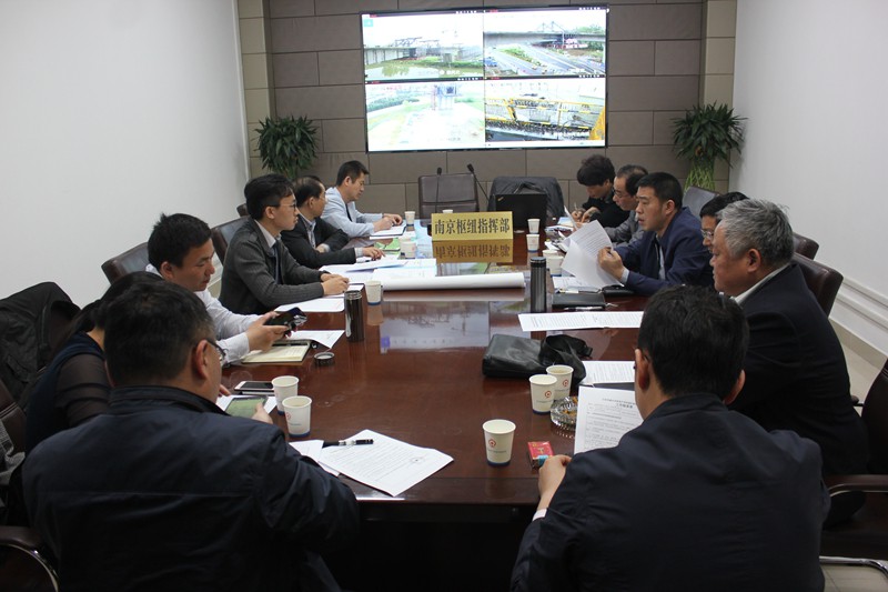 省农村产业指导中心参加海门望旺农场评估报告研讨会