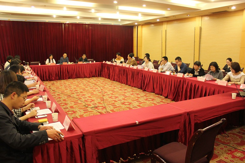 省发改委农经处召开2016年全省农村经济信息动态监测点座谈会