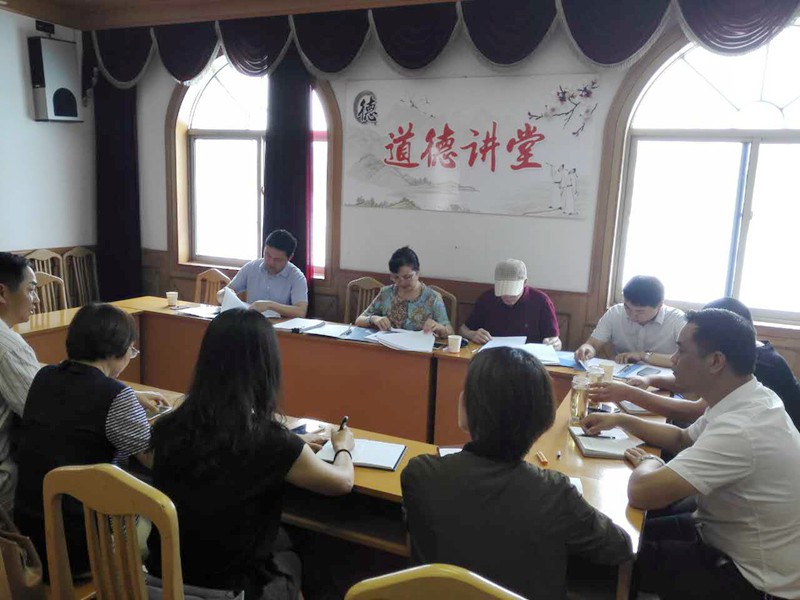 省农村产业指导中心现场验收京口太湖面源污染治理项目