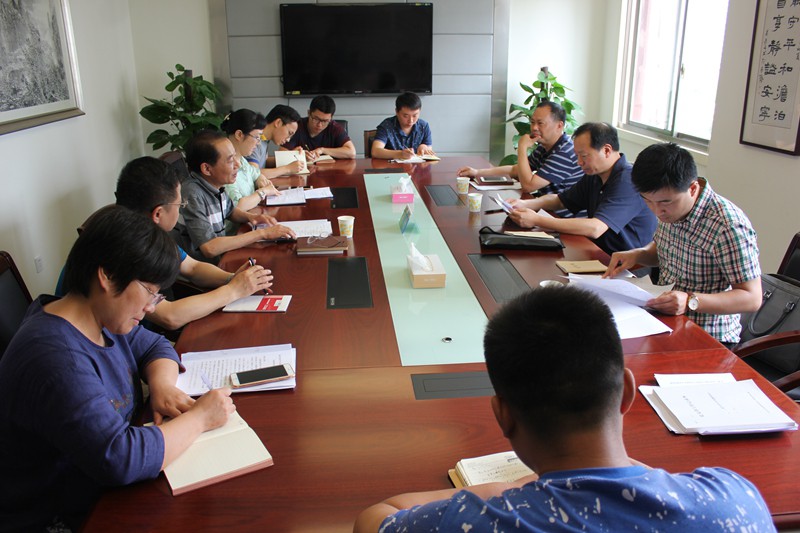 省委“两学一做”学习教育督查组来省农村产业指导中心督查指导