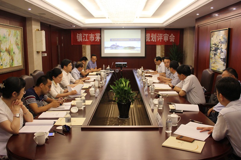 省农村产业指导中心编制的《镇江市茅山老区建设发展规划（2016-2020）》顺利通过专家评审