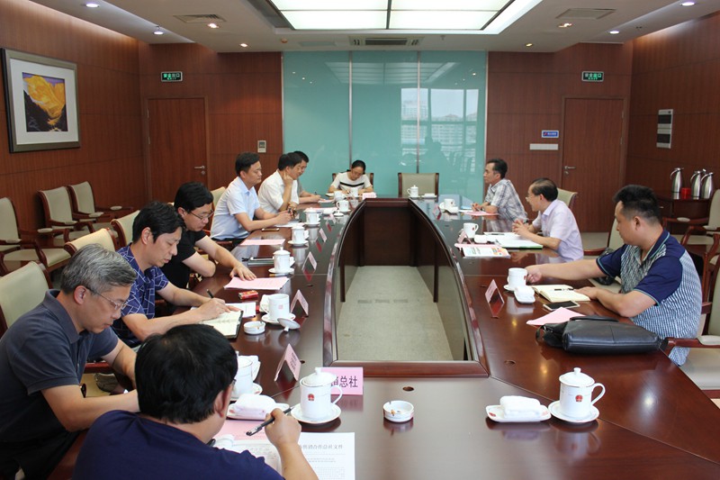 省农村产业指导中心参加靖江市农产品加工集中区建设规划讨论会