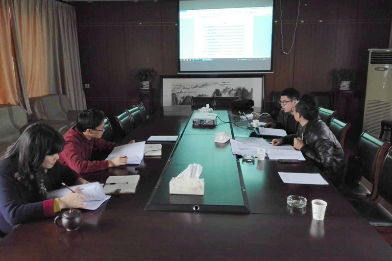省农村产业指导中心完成太仓市湿地保护规划（2017-2030）初稿编制