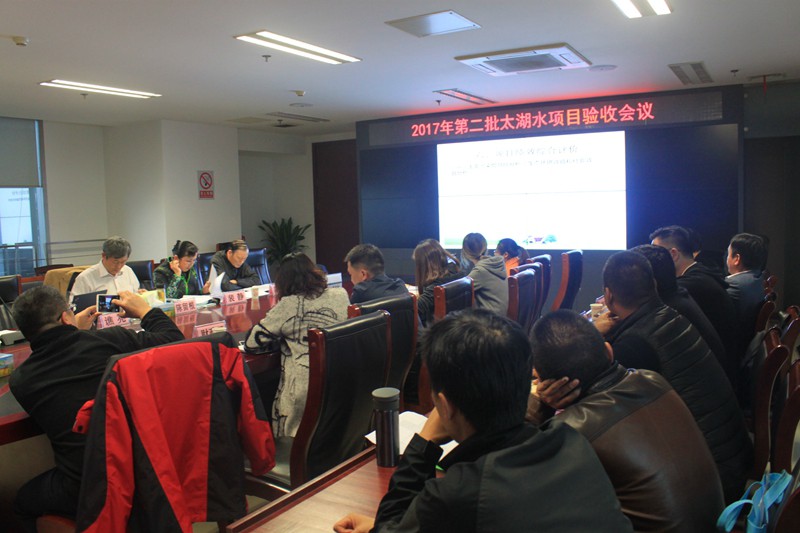 省农村产业指导中心第三方验收太仓治太农业项目