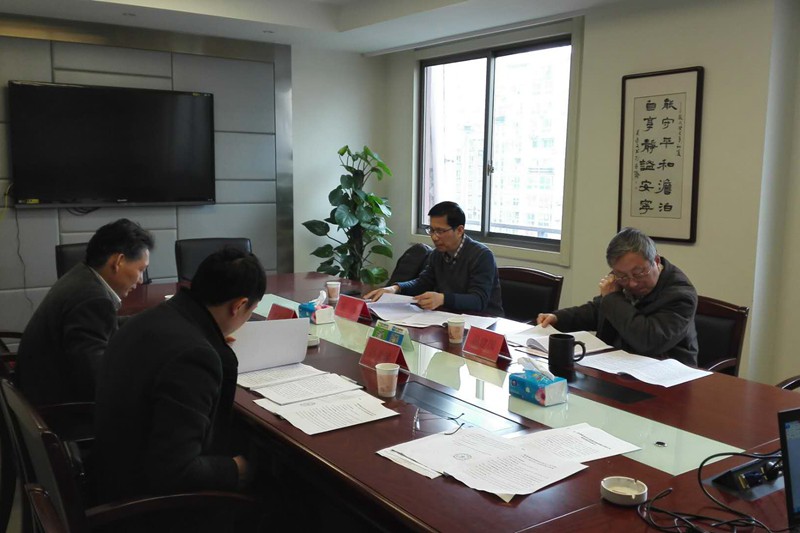 省农村产业指导中心召开国家级第一批试验示范区农业绿色发展先行先试建设工作方案评审会