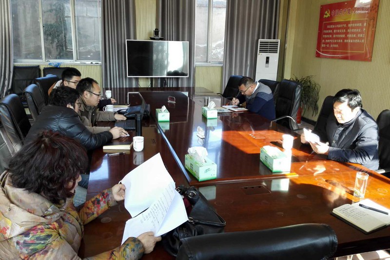 省农村产业指导中心前期调研连云港及靖江2018年国家农业综合开发林业项目