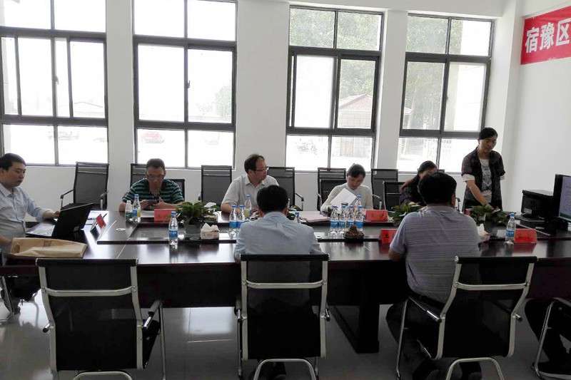 省农村产业指导中心第三方验收宿豫区动物无害化收集处理体系建设项目
