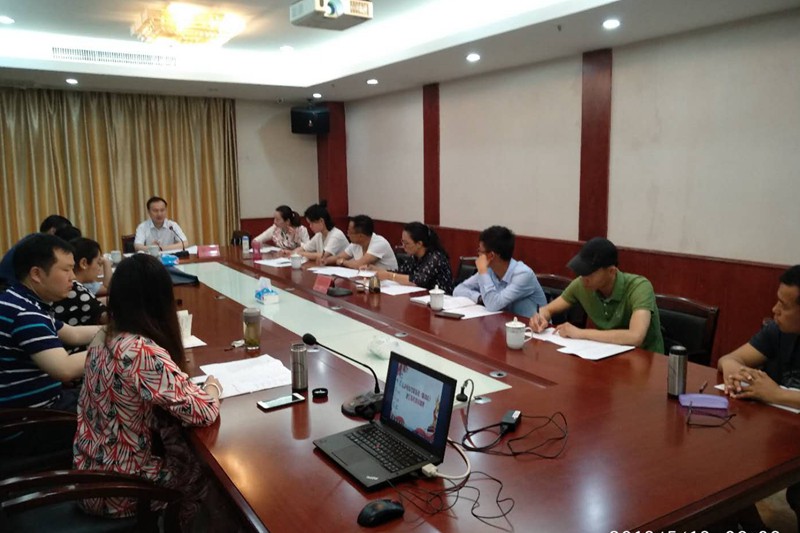 省农村产业指导中心承办拉萨市发改系统江苏培训南京培训班