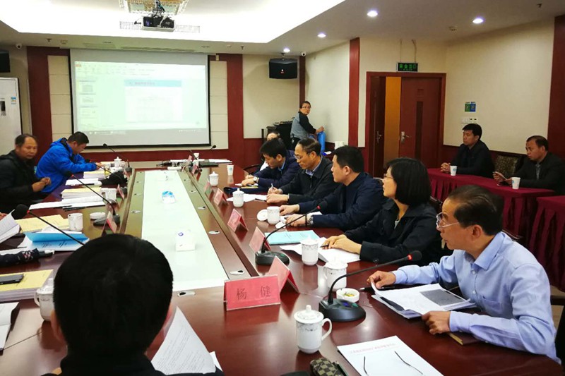 省农村产业指导中心召开2018年供销合作总社农业综合开发土地托管项目评审会
