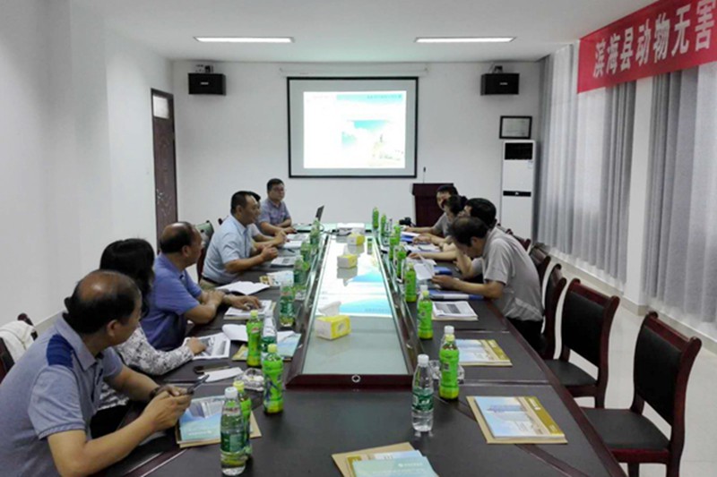 省农村产业指导中心第三方验收滨海区动物无害化收集处理体系建设项目