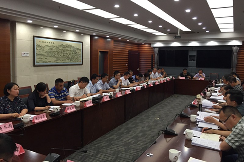 省农村产业指导中心参加连云港市乡村振兴战略实施规划讨论座谈会