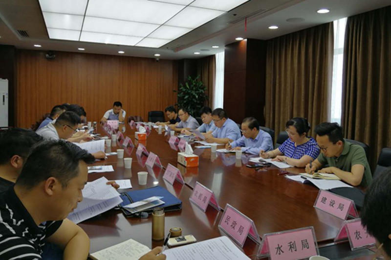 省农村产业指导中心参加《扬州市乡村振兴战略实施规划（2018-2020年）》工作会