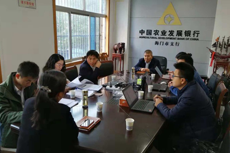 省农村产业指导中心参加海门市生态绿地及经济林带建设项目讨论会