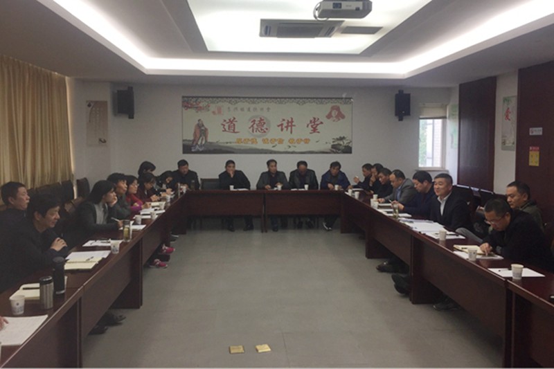 省农村产业指导中心开展靖江市乡村振兴规划调研工作