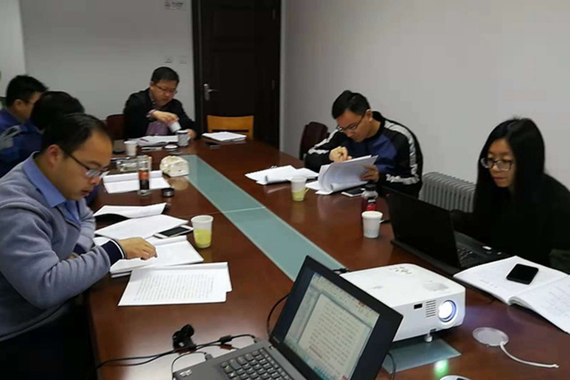 省农村产业指导中心参加扬州市乡村振兴战略实施规划编制讨论会