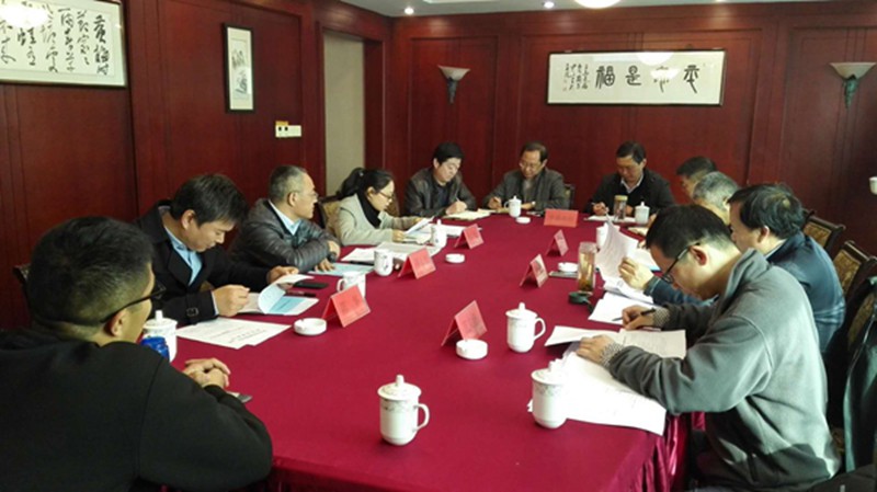 省农村产业指导中心召开2018年中央蜂业质量提升项目可行性报告审核会