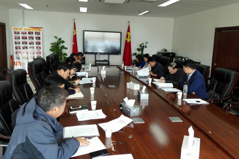 省农村产业指导中心参加镇江新区太湖项目讨论会