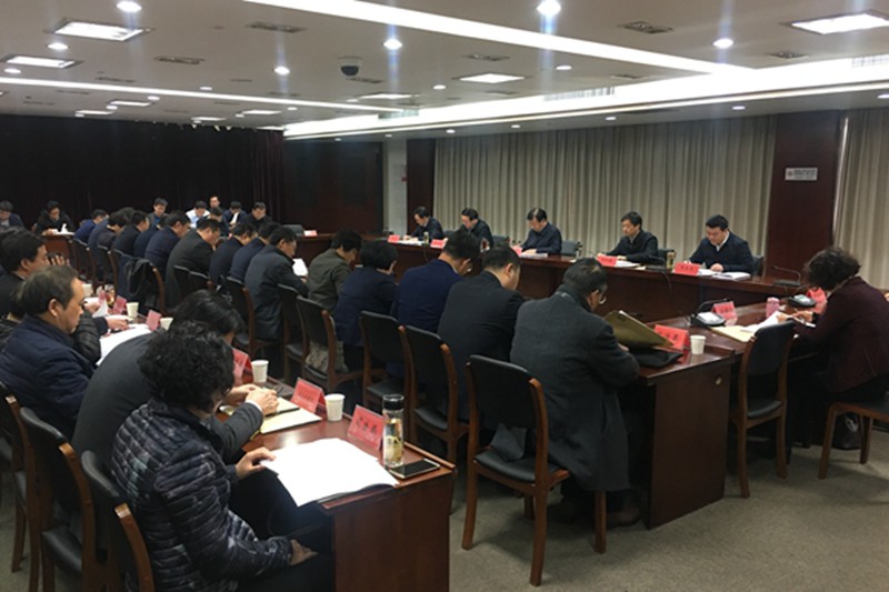 省农村产业指导中心参加连云港乡村振兴战略规划汇报会