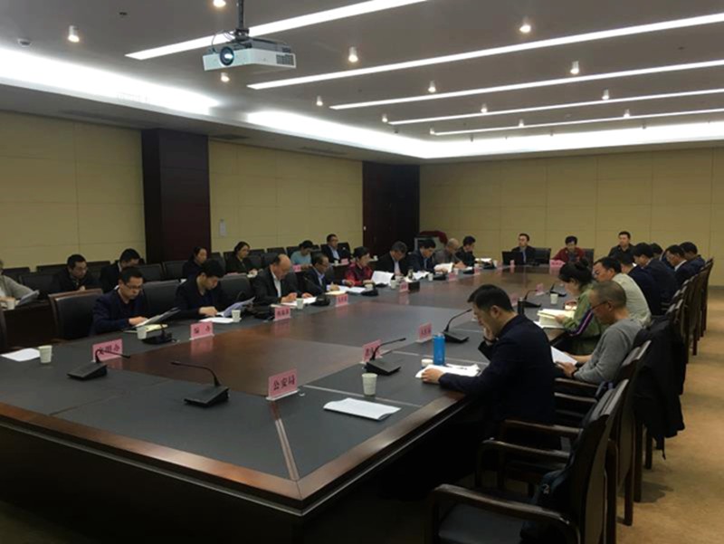 省农村经济产业指导服务中心参加启东市乡村振兴战略实施规划编制动员大会