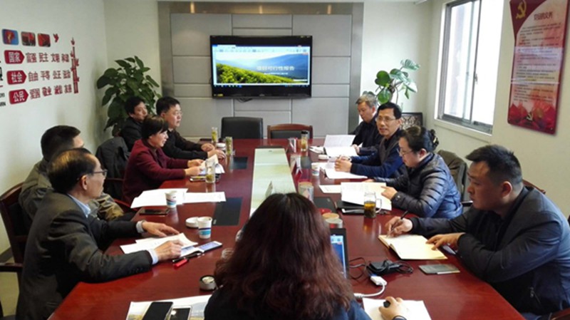 省农村产业指导中心召开太华珍香茶叶加工集中区建设项目评审会
