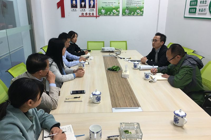省农村产业指导中心调研东台市国家农村产业融合发展示范园