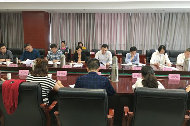 省农村产业指导中心开展张家港乡村振兴规划调研