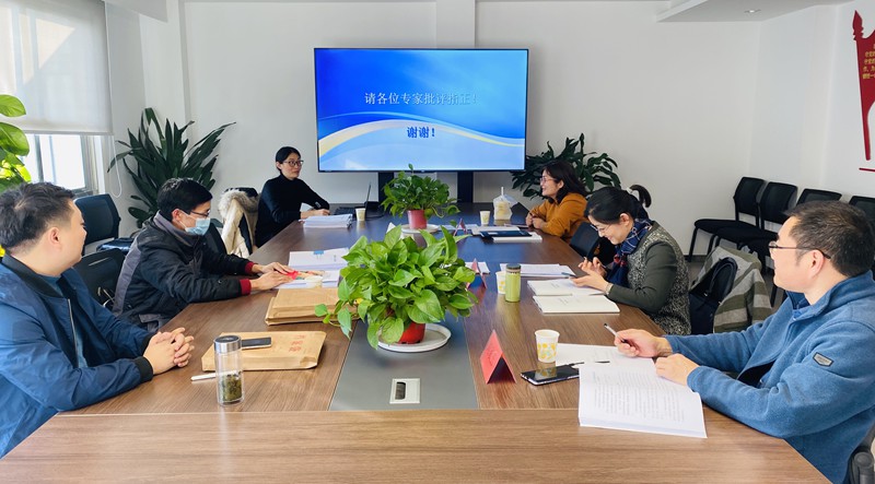 培训评审部开展省互联网中心“12316”为农服务项目验收工作