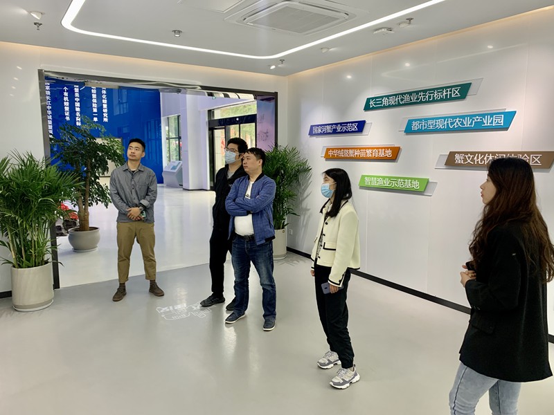 中心课题组赴南京市高淳区国家农村产业融合发展示范园创建现场调研