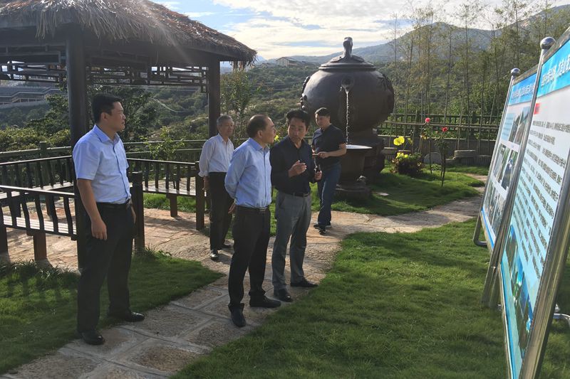 省农村产业指导中心参加2019年农村产业融合发展研讨会
