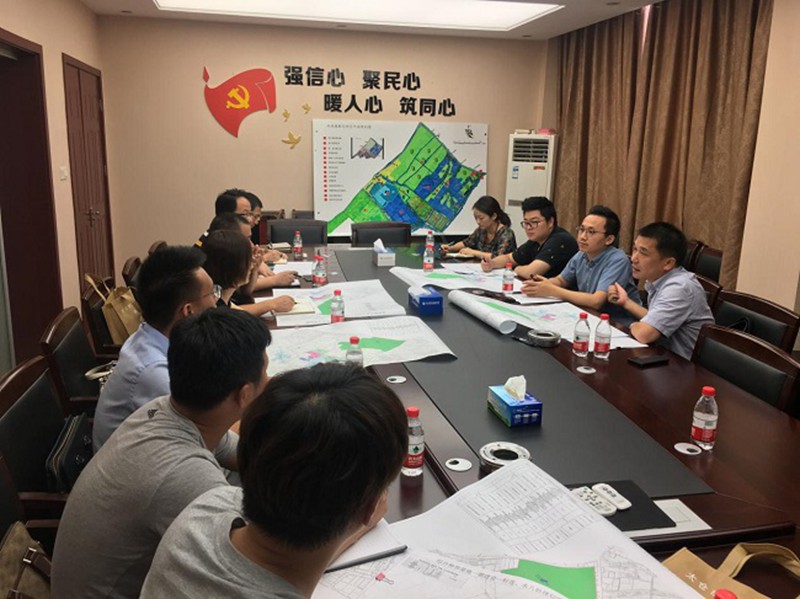 中心项目部赴太仓市2020年绿色循环优质高效特色农业促进项目工作讨论会议