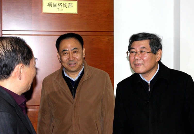 省发改委李侃桢主任春节前夕来中心看望慰问员工